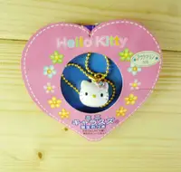 在飛比找Yahoo奇摩購物中心優惠-【震撼精品百貨】Hello Kitty 凱蒂貓~KITTY鎖