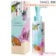 FANCL 芳珂 淨化卸妝油(40週年限定版)(120ml) / 冬季40周年限定版(120ml+20ml)【美麗購】