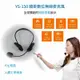 (TOP)全新YoungTone 養聲堂二代 YS-150頭戴數位無線麥克風(有實體店面)