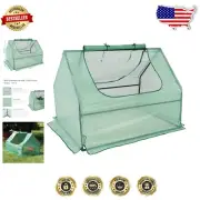 Portable Mini Greenhouse Tent with 2 Zippered Doors - 4' x 3' Weather-Resistant