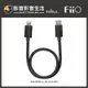 【醉音影音生活】FiiO LT-LT3 (20cm) Type-C轉Lightning轉接線.台灣公司貨