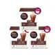 雀巢咖啡 DOLCE GUSTO 大膠囊 巧克力歐蕾 膠囊咖啡 16顆X3盒