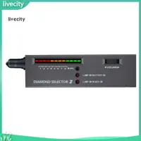 在飛比找蝦皮購物優惠-Livecity 鑽石測試筆便攜式高精度探針 3 色指示器鑽