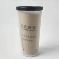 在飛比找蝦皮購物優惠-有蓋塑膠杯250cc 榮成紙業股東會紀念品 塑膠水杯 漱口杯