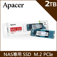 在飛比找蝦皮購物優惠-【含稅公司貨】Apacer 宇瞻 PP3480 M.2 PC