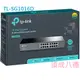 TP-LINK TL-SG1016D 16埠Gigabit交換器 SG1016D / SG1024D