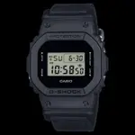 []錶子$行頭[] CASIO 卡西歐 G-SHOCK 酷炫百搭 尼龍錶帶 電子腕錶 - 黑(DW-5600BCE-1)