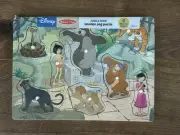 Melissa & Doug Walt Disney’s Jungle Book Wooden Peg Puzzle Hand Crafted Toy 8 pc