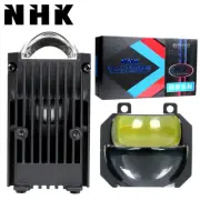 NHK Mini Bi LED Projector Lens 1.5'' Hyperboloid Matrix LED Headlight Retrofit