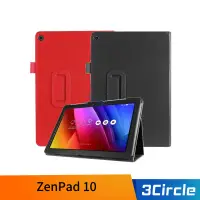 在飛比找蝦皮購物優惠-ASUS ZenPad 10 Z300C/Z300CL 荔枝