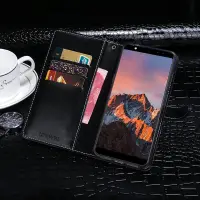 在飛比找蝦皮購物優惠-領歌Leagoo M9手機殼手機套 手機皮套 防摔手機保護套