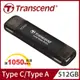 【Transcend 創見】ESD310C 512GB 雙介面固態行動碟-星鑽黑