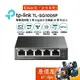 TP-LINK TL-SG1005P【5埠】4埠PoE+乙太網路交換器/鐵殼/有線網路/原價屋