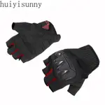 HYS KOMINE GK-242 夏季關節保護摩托車騎士手套半指防摔手套 KOMINE GK242 手套