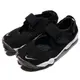 Nike 休閒鞋 Air Rift BR 運動 女鞋 忍者鞋 魔鬼氈 流行 球鞋 黑 白 848386001 848386-001 [ACS 跨運動]