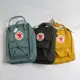 Fjallraven 北極狐 KANKEN SLING 肩背包 隨身袋 23797- 【iSport愛運動】