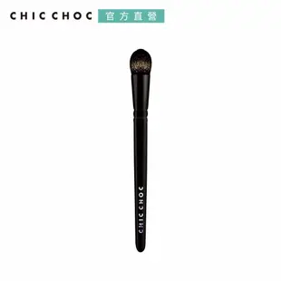 【CHIC CHOC】眼影刷L