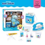 【韓國 PINKFONG】BABY SHARK-鯊魚寶寶電器組