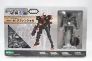 KOTOBUKIYA FRAME ARMS SA-16D #003 1/100 Plastic Model Kit NEW