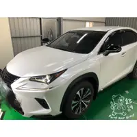 在飛比找蝦皮購物優惠-銳訓汽車配件精品 LEXUS NX200h 快譯通 M988