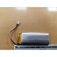 在飛比找ETMall東森購物網優惠-702056 980mAh 3.7v 聚合物鋰電池