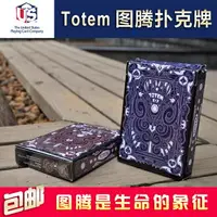 在飛比找樂天市場購物網優惠-匯奇撲克 Totem Paying Cards 圖騰撲克牌 