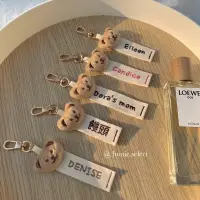 在飛比找蝦皮購物優惠-“hönie” ［韓國代購🇰🇷］韓國客製吊飾 小熊姓名條吊飾