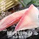 免運!【喬大】台灣新鮮無刺鯛魚片 150g~200g+-4.5%，124004 (40片,每片82.8元)