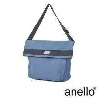 在飛比找博客來優惠-anello 折口造型斜背包 Regular size- 灰