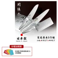 在飛比找momo購物網優惠-【日本貝印KAI】日本製-匠創名刀關孫六 一體成型不鏽鋼刀-