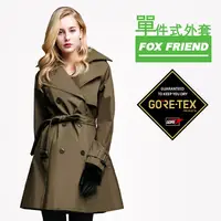 在飛比找PChome24h購物優惠-【FOX FRIEND 狐友】女款 GORE-TEX 3-L