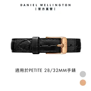 Daniel Wellington 錶帶 Petite Reading 12/14mm爵士黑壓紋真皮錶帶-兩色任選(DW00200182)/ 銀框/ 12mm-適用28mm手錶