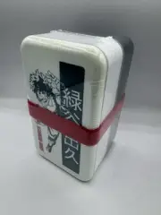 My Hero Academia Deku Bento Box, My Hero Academia Lunch Box, MHA Bento