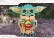 Lego The Child, Baby Yoda Building Instructions ONLY Alternate build for 75255