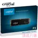 美光Micron Crucial P3 NVMe PCIe M.2 500GB 500G 1TB 1T SSD 固態硬碟