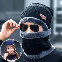 在飛比找ETMall東森購物網優惠-Neck warmer knitted hat scarf 