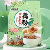 在飛比找iOPEN Mall優惠-【現貨+預購】桂花堅果蓮藕粉 袋裝蓮藕粉 沖泡蓮藕粉 桂花堅