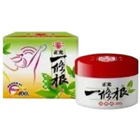 在飛比找蝦皮購物優惠-正光製藥 一條根 按摩膏 (100g/瓶)【蝦皮團購】