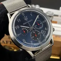 在飛比找ETMall東森購物網優惠-MASERATI手錶, 男錶 42mm 銀圓形精鋼錶殼 寶藍