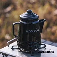 在飛比找蝦皮商城精選優惠-琺瑯咖啡壺 Blackdog 黑狗  2L 咖啡壺 保溫壺 