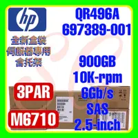 在飛比找蝦皮購物優惠-全新盒裝 HPE M6710 QR496A 697389-0