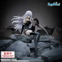 在飛比找有閑購物優惠-【台中金曜】9月 SEGA 景品 尼爾 自動人形 NieR 