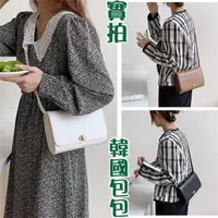在飛比找momo購物網優惠-【MoonDy】高品質 韓國包包 肩背包 女生包包 正韓包包