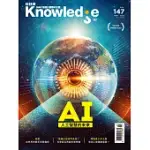 BBC KNOWLEDGE 國際中文版 11月號/2023第147期 (電子雜誌)