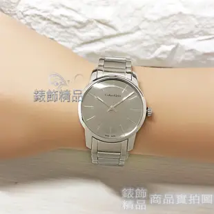 Calvin Klein CK 凱文克萊K2G23148手錶 CITY 都會極簡 鏡面 鋼帶 女錶【澄緻精品】