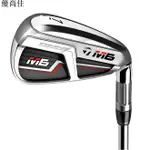 TAYLORMADE泰勒梅高爾夫球桿2022款 M6 7號 鐵桿 SIM初學者練習桿