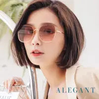 在飛比找momo購物網優惠-【ALEGANT】果凍透視感蜜糖玫瑰棕粉輕量時尚金屬鏡框墨鏡