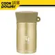 鍋寶#304不鏽鋼燜燒罐500CC香檳金-SVP-500C-C