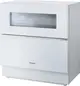 安心保固 國際牌 NP-TA4 TH4 TZ300 洗碗機 TA3 TH3 TZ200 洗淨 乾燥 高溫殺菌