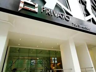 普里瓦托奧爾蒂加飯店Privato Ortigas